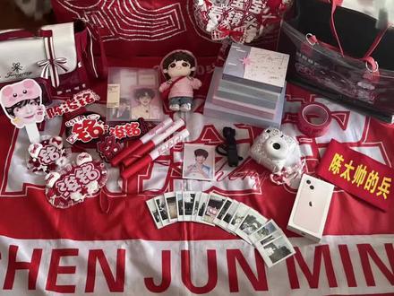 我们两不相欠#陈浚铭#铭丝#瓶颈期 #追星#线下