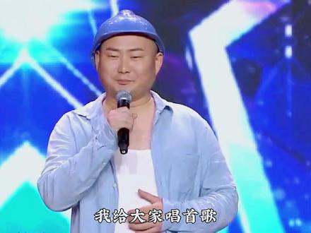 火遍全网的魔性笑声表情包原版找到了(10),你看过哪几个? #魔性笑声 #表情包 #开口跪 #搞笑配音