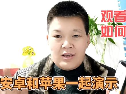 观看直播时听到重要内容,来不及做笔记,可以这样录屏,方法简单#手机使用技巧 #知识分享 #手机录屏 #手机小知识 #上热门