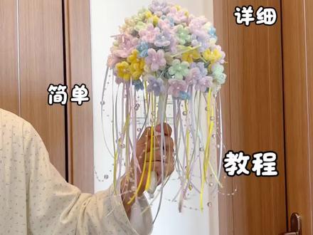 用扭扭棒做,春日粉彩系手捧花,教程嘎嘎简单,快艾特你玩了三年的好朋友给你做#粉彩风住进我的家 #粉彩系 #我为粉彩系代言 #抖音宝藏生活家 #真实生活分享计划
