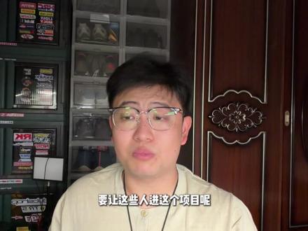 INTJ不是冷漠,他只是太早看到了结局。 INTJ的爱不是烟花,是保险柜。
他不说,不代表没事;不求助,不代表不需要。
如果你身边有INTJ,这条可能会让你重新理解他。
#MBTI #INTJ #ENFJ #人格分析 #亲密关系