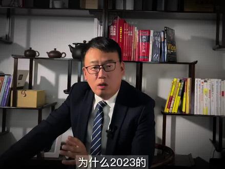 为什么2023年5.19中国旅游日设在腾冲?#云南腾冲#5月19日 #中国旅游日 #文化 @DOU+小助手