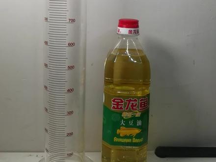 #测量#粮油 @抖音小助手 吃了那么多年的金龙鱼。你们知道金龙鱼是哪个国家的品牌吗?如果知道了你会瞪大眼睛