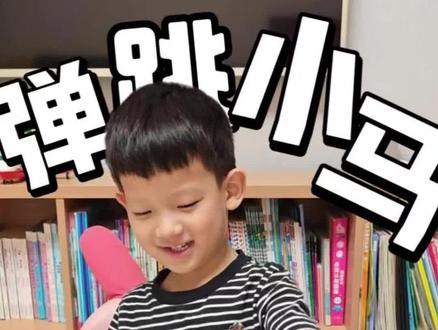 今日亲子手工:会弹跳的快乐小马!两个纸杯中间夹弹簧纸片,画上可爱小马造型,小手一压就上下弹跳,娃玩得超开心~#弹跳小马手工 #快乐小马DIY #亲子创意手工 #自制儿童玩具 #纸杯手工改造