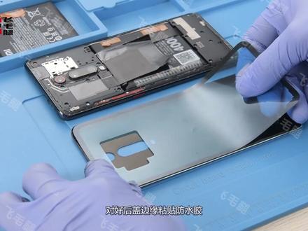 红米K20 电池更换 #数码科技 #手机电池更换 #专业维修 #紅米k20