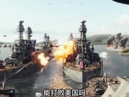 如果三战爆发,我国拥有一亿兵力,能否取代美国成为新的世界霸主