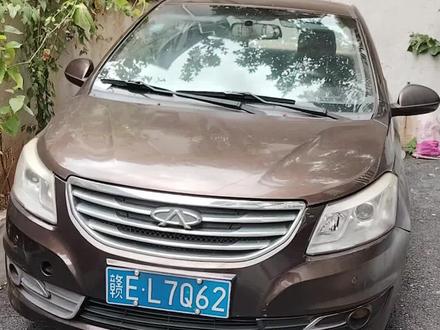 自己动手修理奇瑞E3汽车玻璃升降故障