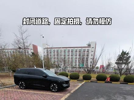 日产NX8试驾分享 #东风日产NX8 #试驾 #新车 #抖音汽车