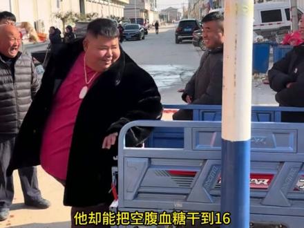 肉弹战车,三年未见的香肠, #良子 #人物 #抽象