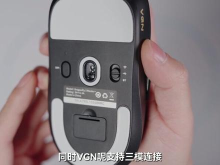 现阶段我最推荐的三款类狗国产鼠标!详细分享和购买建议 拒绝当狗 从我做起!
#罗技 #鼠标 #ATK #迈从 #VGN