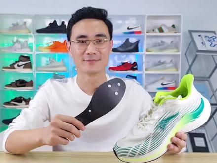 黑科技碳板跑鞋真实成本是多少?真的能助跑吗?#跑鞋 #碳板跑鞋 #好鞋推荐