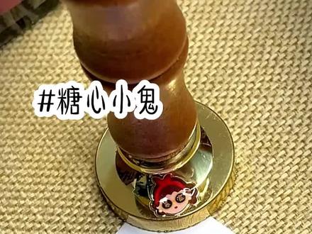 📚:糖心 小鬼
#宝藏小说 #推荐小说 #甜文