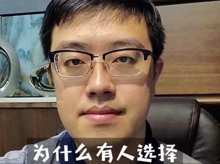 为什么有人选择到🇭🇰去mǎi保险?#保险 #轻知识计划