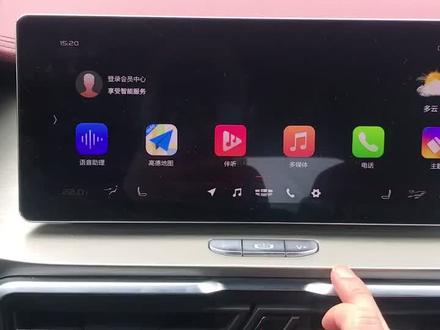 缤越车机小知识:非常实用,也非常简单
