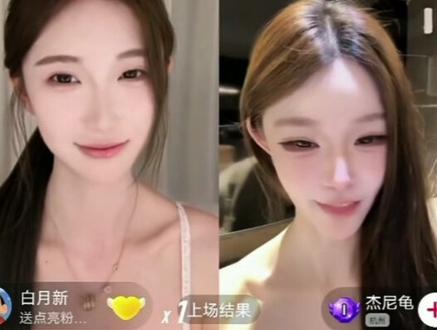 昨晚挺热闹,龙不在也这么有节目 #志龙798 #希之卡比 #杰尼龟 #富老师798 #抱抱798