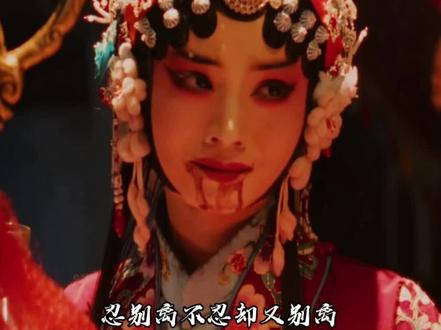 “今我二人!今我夫妻二人!”
一字一句一眼神道尽家国破碎乱世情愁!
#enemy #煎饼果仔 #夏天妹妹 #短剧推荐 #抗日战争