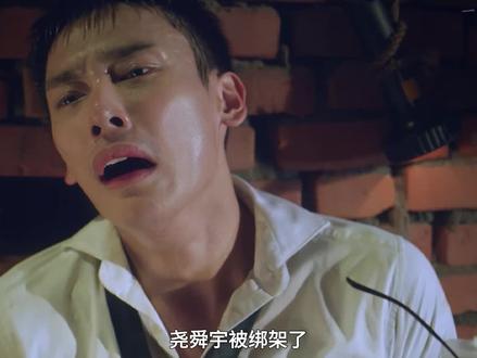 绝对占领04,这种古早台偶小甜剧(暂时)真的好好看好好笑啊 #绝对占领台剧 #绝对占领 #一起追剧吧