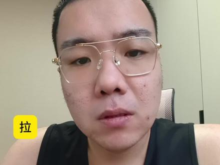 #三角洲行动 三角洲干员从夯到拉