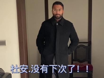 在巴基斯坦发展.身边的人很重要..#中巴友谊长存 #巴基斯坦