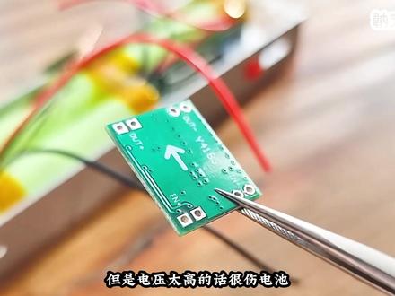 12的风扇制作非常强劲的无线吹风机 #吹风机 #制作过程 #手工diy #科普知识 #趣味制作
