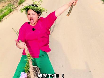 九年义务教育都没读明白的我,你让我怎么去读人心?#小郭