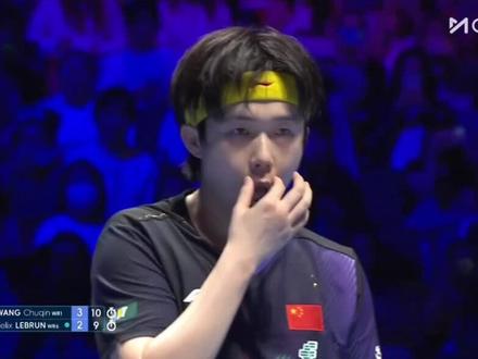 铁血丹心战澳门!王楚钦4-2绝杀撑起国乒大旗 全网没人能懂这场球有多难!澳门世界杯赛场,王楚钦直面法国天才小勒布伦强势冲击,全程咬牙死拼、绝境承压。从落后追分到咬牙翻盘,4-2硬扛拿下关键一战,决胜每一分都拼到浑身乏力、满身汗水。
一身荣光,满心坚守!用热血扛起国乒大旗,用坚持熬过所有低谷。不负热爱,不负信仰,这一战,配得上所有掌声与心疼!❤️
#王楚钦 #澳门世界杯 #国乒热血 #经典逆转#竞技体育 #经典逆转#竞技体育