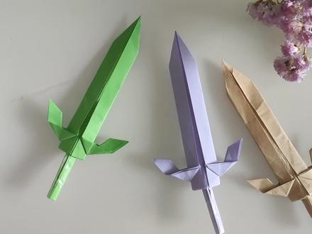 一张纸折一把安全又帅气的宝剑,简单好玩#暑假充电计划 #折纸 @抖音青少年