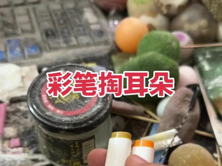 突然悟出来一句话:哪有什么对与错,都只不过是命运推着你走而已。#声控 #助眠 #解压