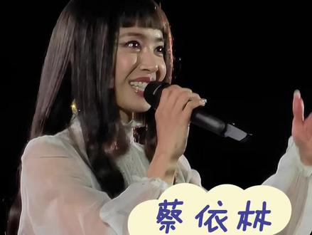 蔡依林重庆talking部分(希望下次能够多听两首观众点播的歌曲)#蔡依林 #蔡依林pleasure #蔡依林重庆 #追星的幸福此刻具象化了 #演唱会live碎片