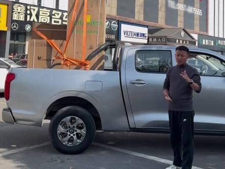 #刀疤哥 #毕节刀疤哥 刀疤哥 我们来了