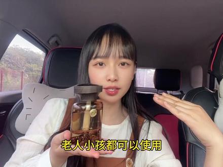 车里香香的心情都是美美的,夏天来了,车里必备之一就是这个已经回购了N次 的香薰了!#女司机 #滴滴 #网约车 #哈罗