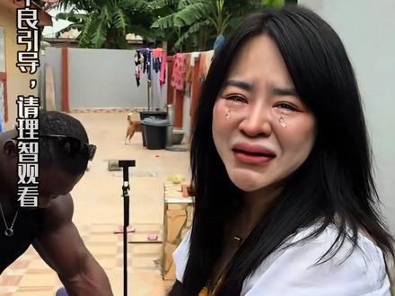 天下没后悔药!6年后再看不顾一切远嫁非洲健美冠军“肉哥”的忙姐,5年生2胎后如今后悔了吗? #小肉肉回来了 #Samson很忙 #跨国恋 #影娱热点团 #内容启发搜索