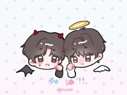 #四代小卡 #橹穆 #时代峰峻周边 #追星 橹穆p开包实录全过程@琑以呢🩵🩷 @seven