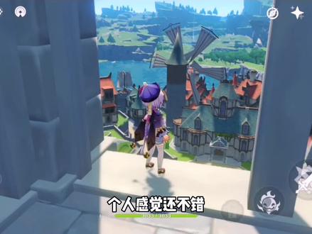 这么低的配置也能玩原神?麒麟810永远滴神!
