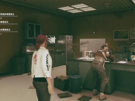 【控制 Control】霉菌清除 #控制 #control #steam游戏 #单机游戏 #游戏创想行动