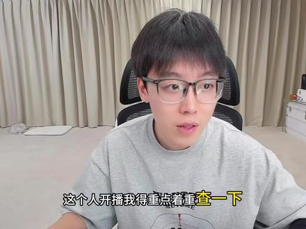 全网最省钱传媒#陈泽 #陈泽传媒