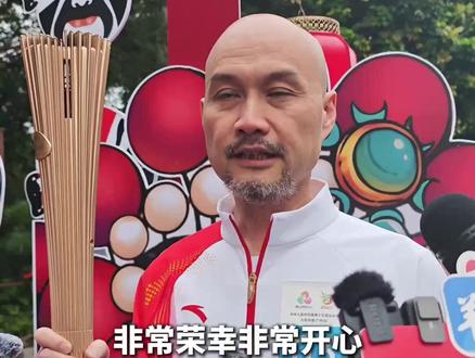 广美刘平云:非常开心网友喜欢吉祥物,将十五运会精神传播更广#十五运火炬传递 #2025全运会 #全运会 #十五运会