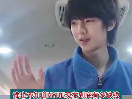 出道未满一年就开巡,hybe现在不知道到底有多缺钱#cortis #hybe #kpop #cortis巡演