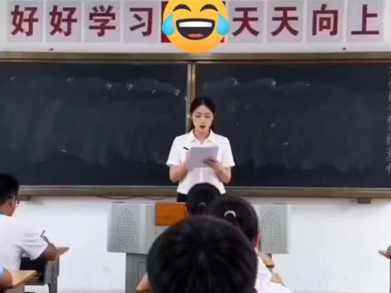 ai教室萌宠应答记豆包指令
ai教室萌宠应答记然后打在黑板上 #ai教室萌宠应答记然后打在黑板上
ai教室萌宠应答记
ai教室萌宠应答记豆包
ai教室萌宠应答记制作软件
ai教室萌宠应答记提示词
ai教室萌宠应答记制作
ai教室萌宠应答记指令
ai教室萌宠应答记豆包摔死 #ai教室萌宠应答记豆包摔死
教室小猫应答记原视频
ai教室萌宠应答记特效
教室萌宠应答记
教室萌宠应答记豆包摔死和指令
ai教室萌宠应答记出他隔了摔出血 #ai教室萌宠应答记出他隔了摔出血
ai教室萌宠应答主人摔死
ai教室萌宠应答记 豆包
ai教室萌宠应答记超自然
ai教室萌宠应答记小猫图片
ai教室萌宠应答记豆包摔死怎么做
ai教室萌宠应答记豆包摔死小孩
ai教室萌宠应答记摔死
ai教室萌宠应答记豆包摔死画面
ai教室萌宠应答记出声音就摔出血
#AI分身戏精大赛 #我的AI分身杀疯了