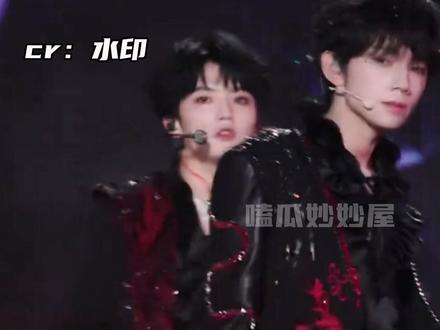 不敢想今晚的双人舞台又该有多好磕! #橹穆 #王橹杰 #穆祉丞 #tf家族新年音乐会 #舞台