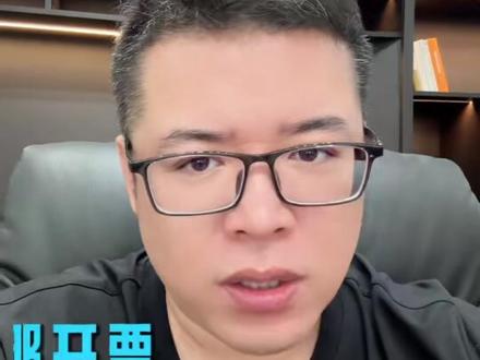 拼多多联合营销开票全流程#拼多多发票 #电商创业 #海神电商 #电商干货 #聊电商