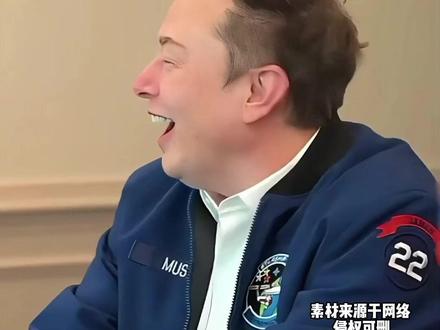 败家速度,竟跑不赢马斯克赚钱速度 #马斯克 #花马斯克的钱 #有钱人的世界 #万亿富豪