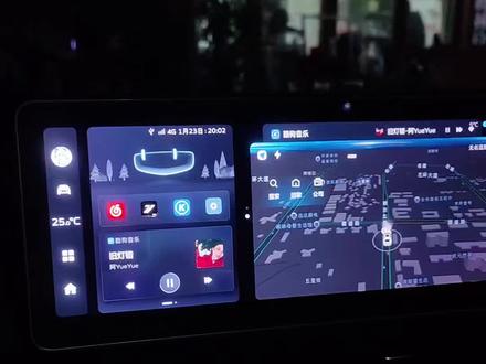 星瑞关闭灯光自检,关闭后图标消失不要怕,效果不会丢失#星瑞