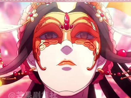 殿下,为你战死,是我至高无上的荣耀
#天官赐福#花城#谢怜
