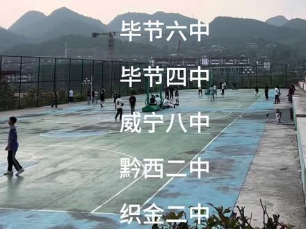 这些都是除了示范性高中,较好的高中