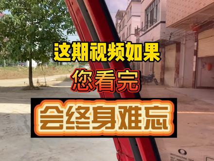 唯有这样才算顶天立地的男人,别说您没见过,夫复何求的世间真情