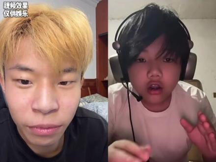 "邱晨阳连麦粉丝小学生玩憋笑挑战🤣"#搞笑 #会火 @小川。