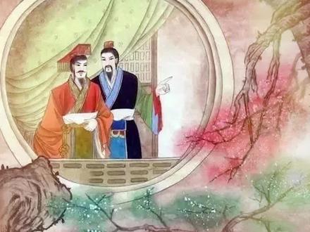 窥探别人的内心,是非常危险的事情!【为人处世的智慧】#战国#历史#国学#内心#隐秘#田常#隰斯弥#情商#智慧#历史故事#典故#齐国#思维格局
#涨知识 @DOU+小助手