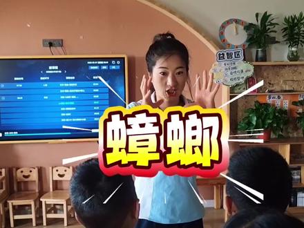 蟑螂,我不爱你#幼儿园 清晨6点,不是被梦想叫醒,
是被床上的蟑螂,吓出一身冷汗。
这日子,真的没法过了!
#幼儿园里欢乐多 #生活碎片 #崩溃瞬间 #蟑螂退散