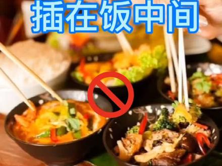 #民间故事 #申请热门 @DOU+小助手